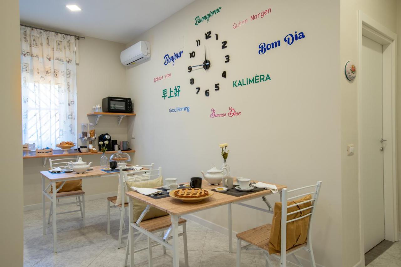 B&B L'Abbraccio Casola di Napoli Extérieur photo